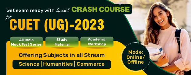 CUET (UG) - 2023 Crash Course